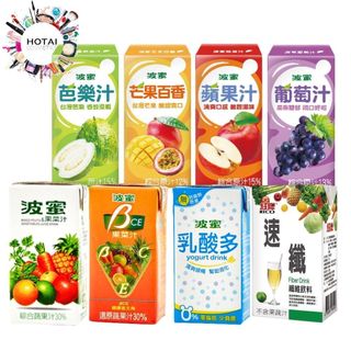 波蜜 果菜汁 BCE 速纖纖維 乳酸多 葡萄 芭樂 蘋果 芒果百香 飲料 箱出 (160mlx24入)【和泰美妝】