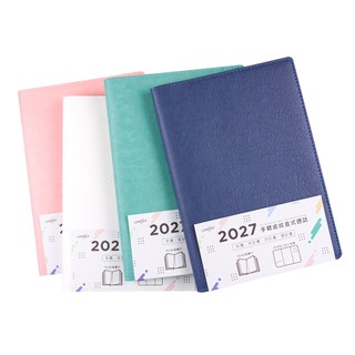 【conifer綠的事務】2027年25K手鞣皮紋直式週誌