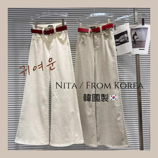 Nita✈️韓國帶回 東大門代購純色寬鬆闊腿褲牛仔褲女
