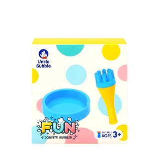 《安可堡》Uncle Bubble 小小滿天星-FUN系列 [小泡泡就是多、不沾附](2種包裝隨機出貨)