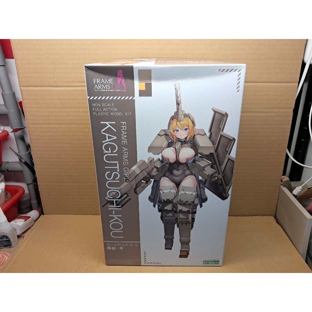 機甲少女輝鎚的價格推薦- 2026年8月| 比價比個夠BigGo