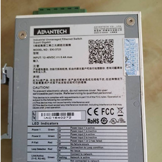 ADVANTECH 研華 EKI-3725 5埠 拆機