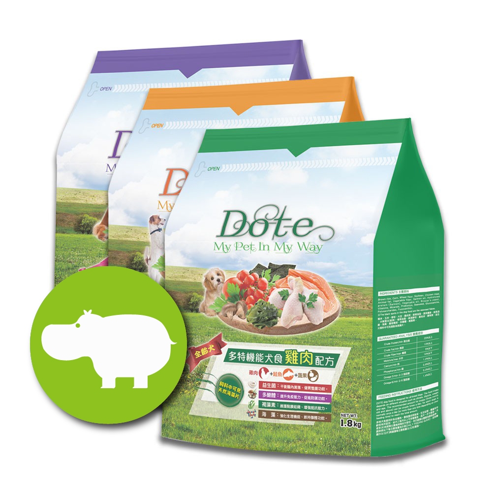 [DOHO 官方直營] Dote多特 健康機能犬食 雞肉 鹿肉 羊肉 狗食乾狗糧飼料