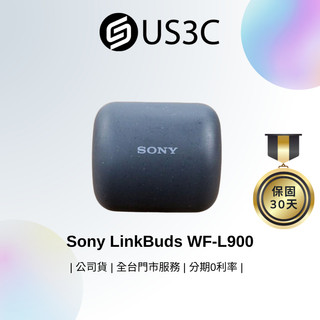 Sony LinkBuds WF-L900 灰色 IPX4等級 開放式環狀設計 真無線藍牙耳機 索尼耳機 二手耳機