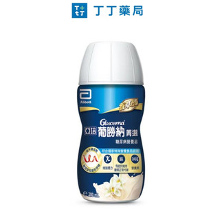 【亞培】葡勝納SR菁選 200ml 丁丁藥局
