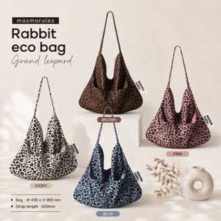 ☆山橋代購☆現貨+預購【✈️保證正品✈️】Masmarulez Rabbit eco bag肩背包/肩背袋豹紋包