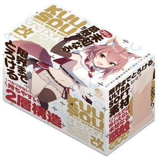 日本HATOPLA KUU-SOU ULTRASOFT onepoint 軟版 男用自慰器 動漫名器 飛機杯 自慰杯