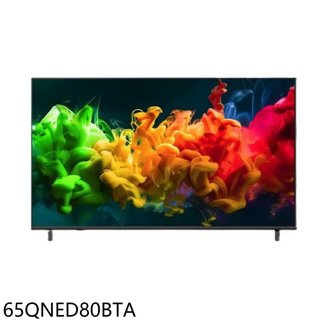 LG樂金【65QNED80BTA】65吋miniLED QNED 4K連網智慧顯示器(含標準安裝)