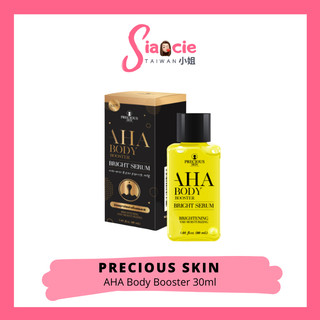 Precious Skin AHA White Body Serum 30ml