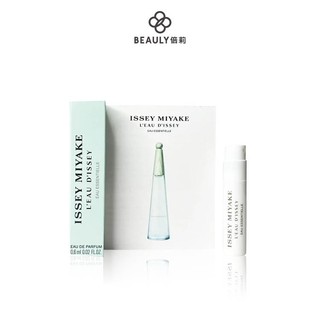 【買五送一】ISSEY MIYAKE 三宅一生 梨光瀲豔淡香精0.6ml針管小香《BEAULY倍莉》女香 旅行用