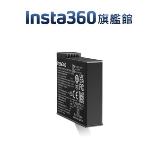 INSTA360 X6 電池