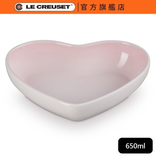 【Le Creuset】花蕾系列 心型碗 650ml 貝殼粉｜官方旗艦店