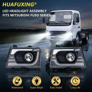 【堅達四期 三菱】高品質手調LED魚眼"大燈總成"3.5噸~8噸 #大燈 #Led #Fuso #日行燈