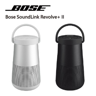 十倍蝦幣 原廠公司貨【BOSE】SoundLink Revolve+ II 藍牙揚聲器360°音效 音樂喇叭 通話麥克風