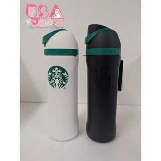 現貨 北美限定 Starbucks x Owala 聯名彈蓋保溫杯 星巴克 送紙袋 發票 不鏽鋼 水壺 保溫瓶 旅行杯