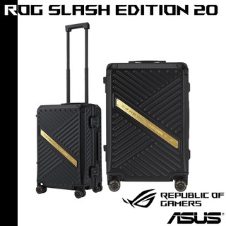ASUS 華碩 ROG Slash 20週年限定版 20吋電競登機箱 Edition 20