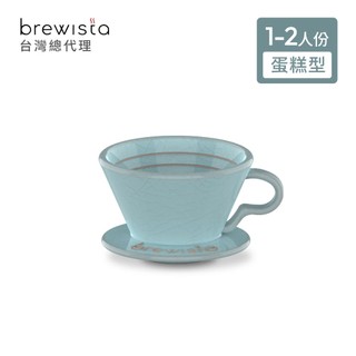 【Brewista】蛋糕陶瓷濾杯(1-2人份－冰晶藍)