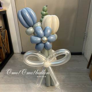 Omo!Omo!ballon氣球花束 畢業花束 氣球花