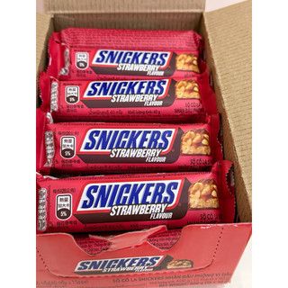 士力架 (單條) SNICKERS 花生可可棒 草莓口味
