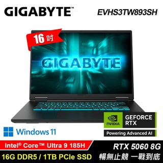 ⚡NOVA技嘉⚡技嘉 GAMING A16 EVHS3TW893SH 黑色