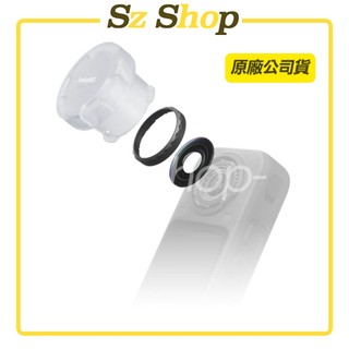 Insta360 X6 拆卸式鏡頭套組 原廠公司貨