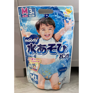 [日本Moony] 全新 游泳專用尿布 3入 寶可夢款