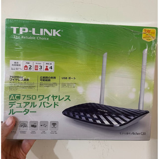 日本🇯🇵2原裝購買 已經通過測試 全新未拆封 TP-Link Archer C20 AC750 路由器 雙頻5G深藍漂亮
