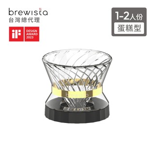 【Brewista】圖蘭朵雙層水晶玻璃濾杯 (1-2人份)