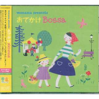 Womama Presents O Dekake Bossa 日版 全新未拆 BRUNA CARAM,NOON