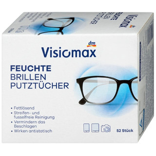 ~耀哥商城~ dm拭鏡布 德國 DM Visiomax 一次性 拋棄式眼鏡布 眼鏡/鏡頭/手機螢幕 (52入) 防霧