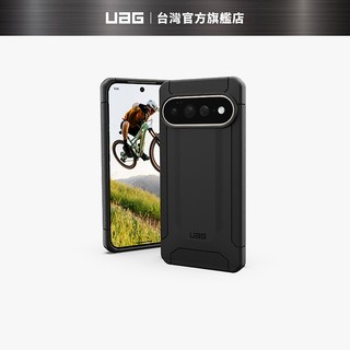 【UAG】Google Pixel 11/11 Pro/11 Pro XL 耐衝擊極簡保護殼-黑(支援無線充電 手機殼)