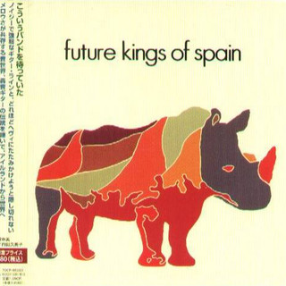 future kings of spain - future kings of spain 日版+3BONUS 全新未拆