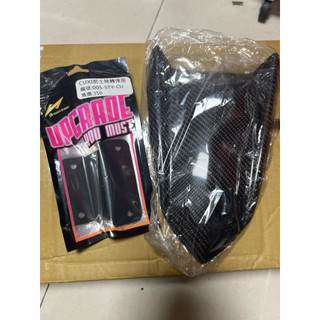 Cuxi Smax gogoro2 ec05 ai1 勁戰 雷霆s 正卡夢土除 水轉 支架