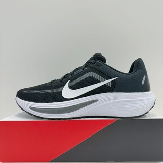 NIKE QUEST 7 男生 透氣 網布 緩震 跑鞋 運動 慢跑鞋 IM6368-005