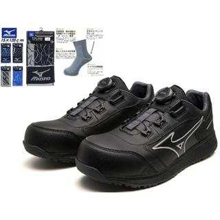 現貨 日本 MIZUNO 美津濃防護鞋 黑 旋鈕調整 SU51L BOA 輕量化 工作鞋 安全鞋 防滑 透氣 耐油 送襪