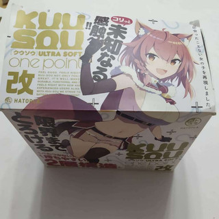 二手 飛機杯 日本G PROJECT KUU-SOU ULTRASOFT onepoint 改