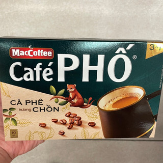 代購🔥越南必搶【MacCoffee 松鼠麝香貓風味咖啡】30入大包裝/10入精裝組☕ 醇厚焦糖堅果香氣 | 街頭國民經典