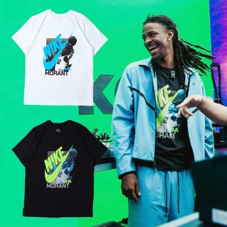 NIKE JA MORANT BASKETBALL TEE 黑 白 莫蘭特 純棉 運動 休閒 短T 男款【IM5069】