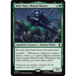 MTG Marvel Super Heroes (MSH) 漫威超級英雄 綠色 (G) 2-2