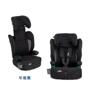Joie elevate R129 2-12歲成長型汽座(JBD10900D午夜黑) 4000元