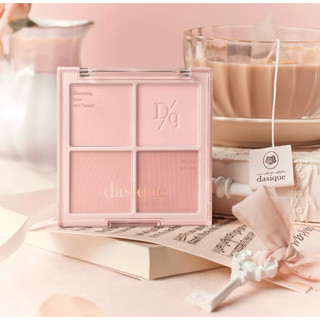 Dasique 腮紅盤 #15 Rose Milk Tea l 全新未使用