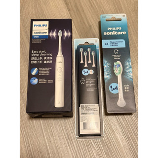PHILIPS飛利浦舒適清潔音波電動牙刷+8支牙刷刷頭