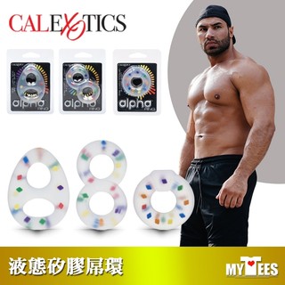 美國 CEN 阿爾法派對 液態矽膠屌環 ALPHA LIQUID SILICONEPARTY RING 舒適更持久