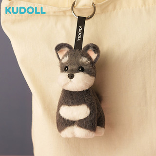 🐶KUDOLL模擬雪納瑞 博美可愛毛絨吊飾🐶可愛小狗狗模擬手感包包掛件 鑰匙圈 可愛 收藏 送禮推薦 生日禮物