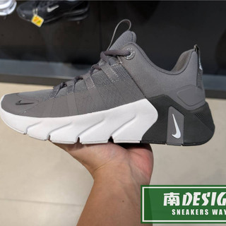 南🔥2026 8月 NIKE Free Metcon 7 訓練鞋 網布透氣 穩固 包覆 男款 灰白 II7405-005