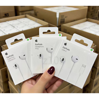 隔日達 保固1年 APPle原廠 蘋果原廠耳機 EarPods 18/17/156/15/14 線控耳機 USB-C