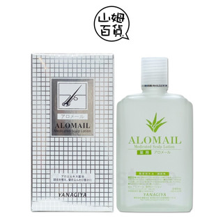 公司貨 YANAGIYA 雅娜蒂 柳屋 涵E養髮特級精華液 強髮液 240ml『山姆百貨』