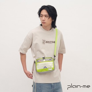 plain-me [乖乖聯名 PM大容量旅行小包] 側背包 斜背包 包包 [CRV30136-261]