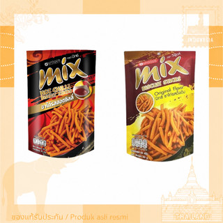 MIX Hot Chilli/Original Biscuits Sticks 50g 脆條餅乾 Love Go 東南亞