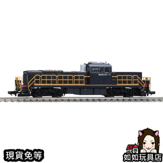 TOMIX 2262 JR九州 DD200-700形 電氣式柴油機關車 N規1/150鐵道微縮微型貨運火車電車模型